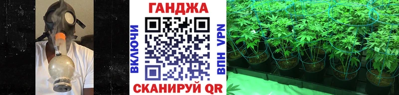 Все наркотики Минусинск ГАШИШ  Героин  Cocaine  АМФЕТАМИН  МЕФ  Каннабис 