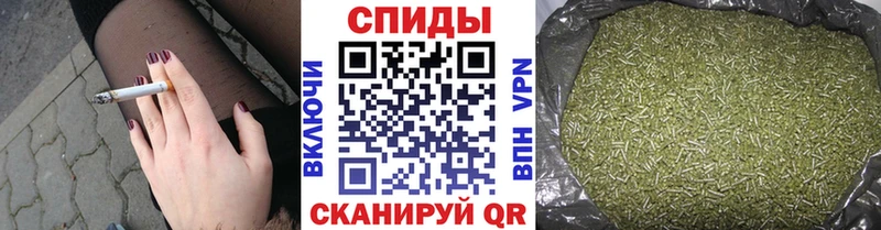 БУТИРАТ 1.4BDO  blacksprut онион  Минусинск 