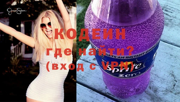 МДПВ Лабытнанги