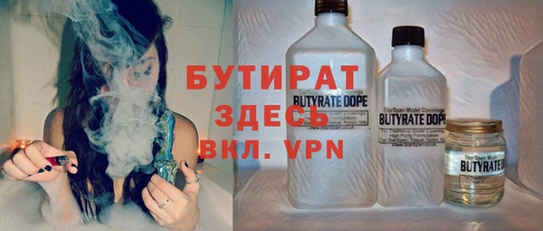 МДПВ Лабытнанги