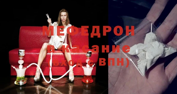 а пвп мука Лагань