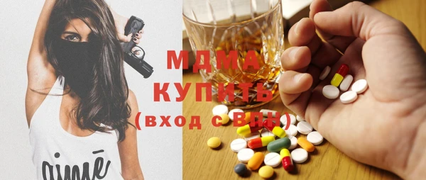 МДПВ Лабытнанги