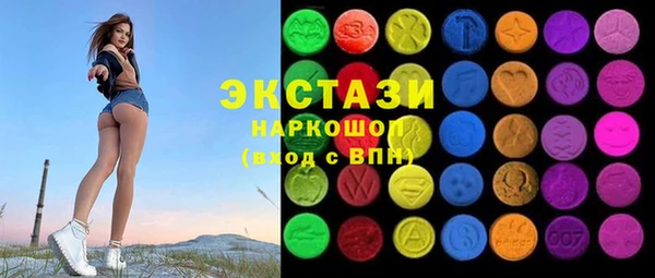 а пвп мука Лагань