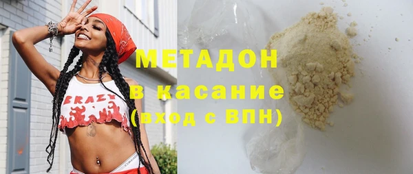 МДПВ Лабытнанги