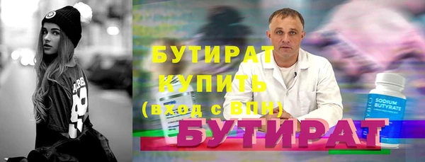 МДПВ Лабытнанги
