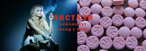 а пвп мука Лагань