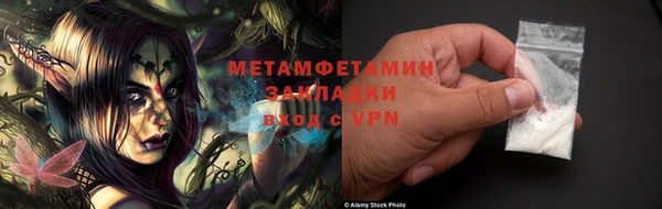 МДПВ Лабытнанги