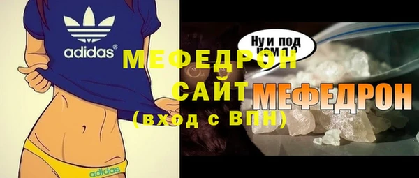 МДПВ Лабытнанги