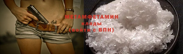 МДПВ Лабытнанги