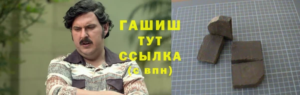 а пвп мука Лагань