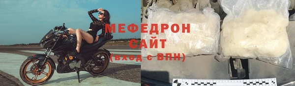 а пвп мука Лагань