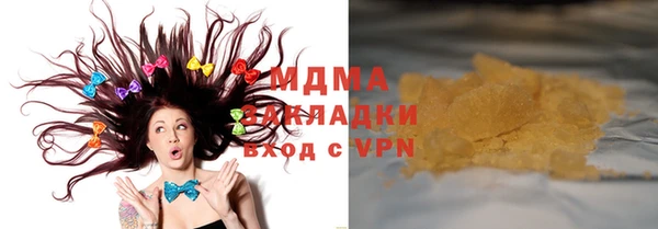 МДПВ Лабытнанги