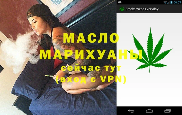 а пвп мука Лагань