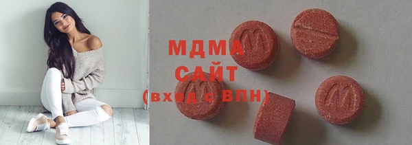 мескалин Ладушкин