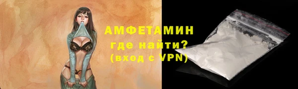 мескалин Ладушкин