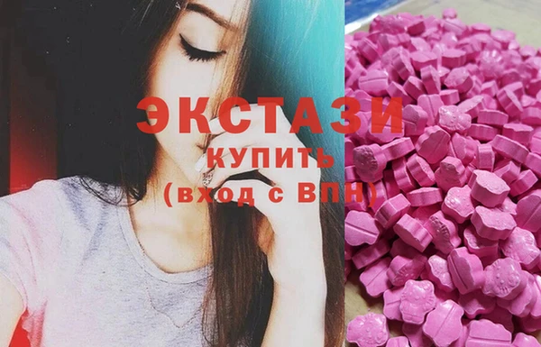 а пвп мука Лагань