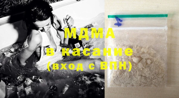 МДПВ Лабытнанги