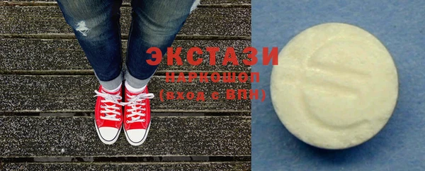 а пвп мука Лагань