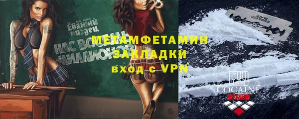 а пвп мука Лагань