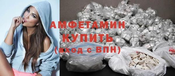 МДПВ Лабытнанги