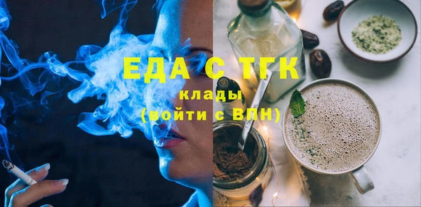 мескалин Ладушкин