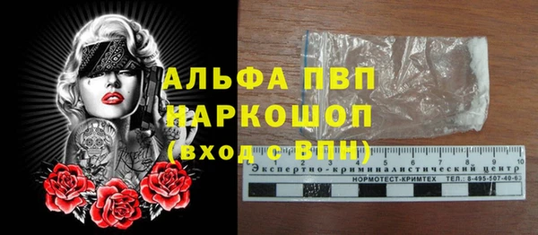 а пвп мука Лагань
