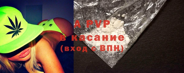 МДПВ Лабытнанги