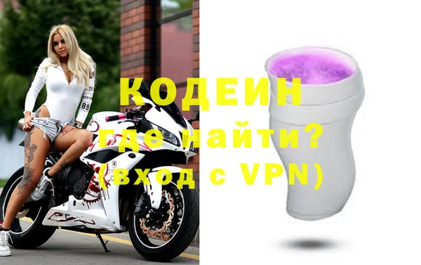 МДПВ Лабытнанги