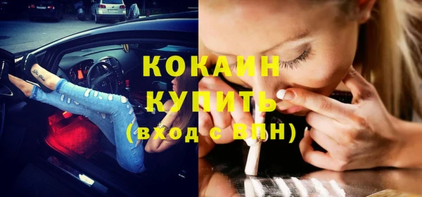 а пвп мука Лагань