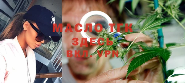 МДПВ Лабытнанги