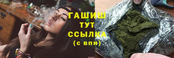 МДПВ Лабытнанги