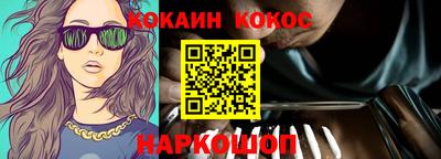 Альфа ПВП Гусев