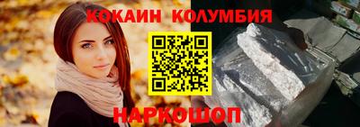 Альфа ПВП Гусев