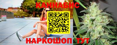 мяу мяу кристалл Гусь-Хрустальный