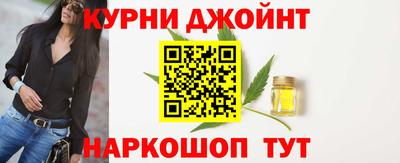 кокаин перу Пыть-Ях