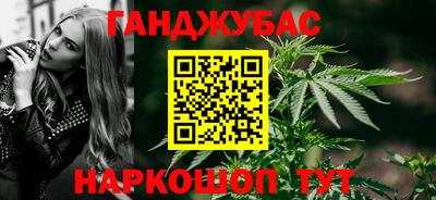 Альфа ПВП Гусев