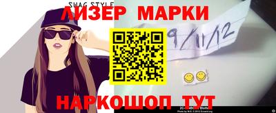 Альфа ПВП Гусев