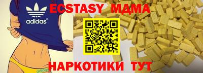 Альфа ПВП Гусев
