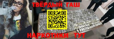 Альфа ПВП Гусев