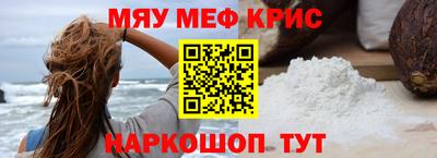a pvp Пушкино