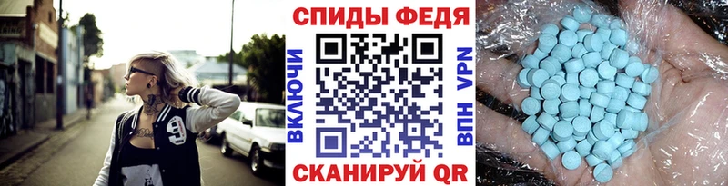 mega рабочий сайт  закладка  Минусинск  Первитин пудра 